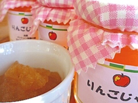 簡単!りんごジャム